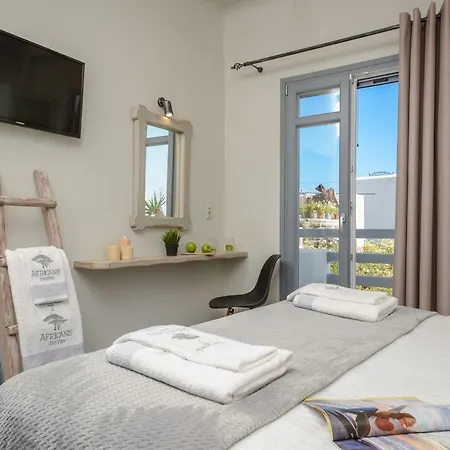Aparthotel Africanis